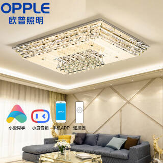 欧普照明(opple)led吸顶灯水晶灯具长方形客厅灯卧室房间现代简约