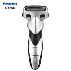 Panasonic 松下 ES-WSL7D 电动剃须刀 +凑单品