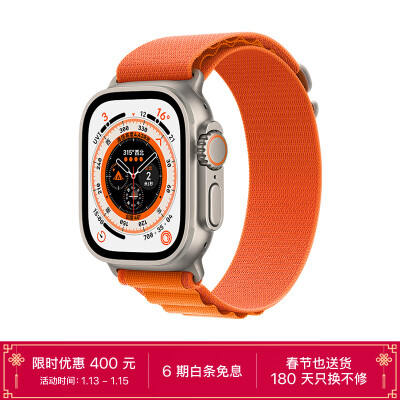 使用对比对比选择apple watch ultra和s8的区别哪个好些？深度剖析功能区别！ 观点 第1张