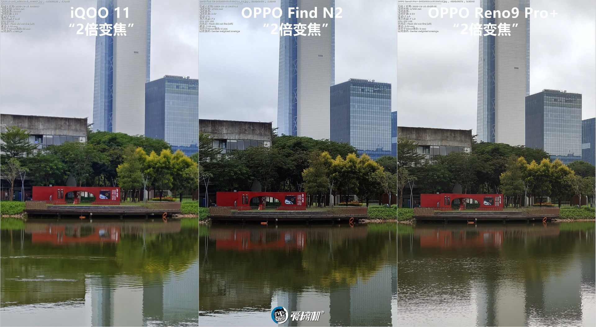 绿厂补完计划，OPPO Find N2评测：7999元起的“最小大折叠”