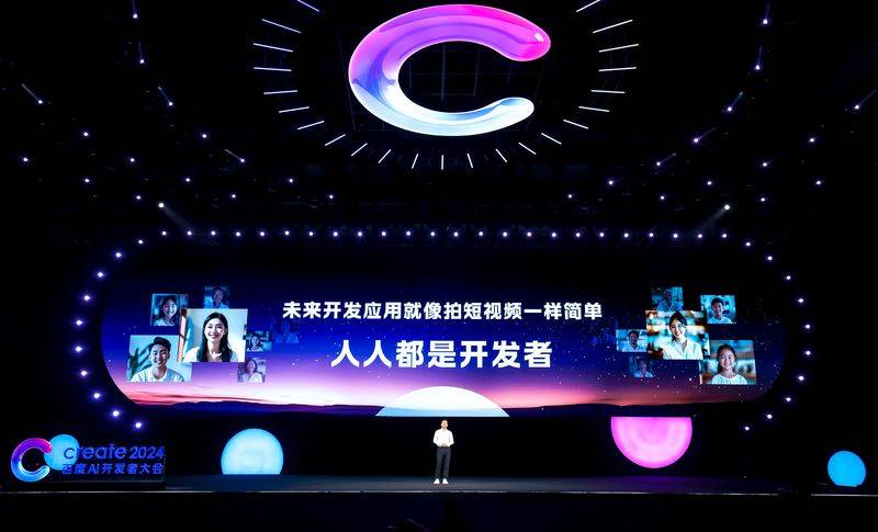 百度CEO李彦宏官宣推出文心大模型4.0工具版和3款开发工具