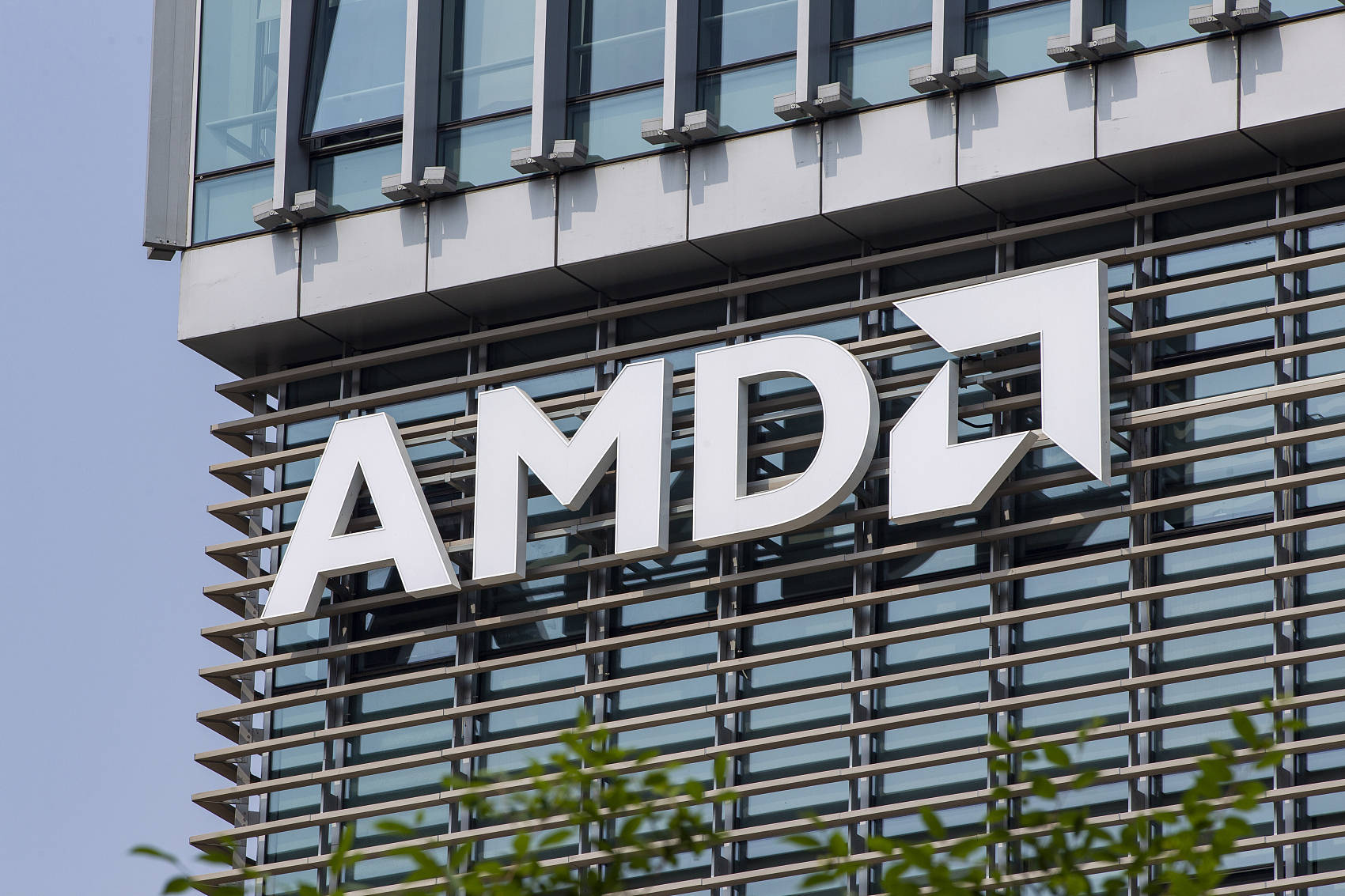 AMD苏姿丰：将在2025年将计算能效提升到2020年的30倍