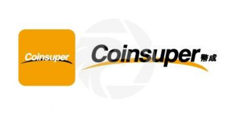 Coinsuper交易所：合规性与排名真相？
