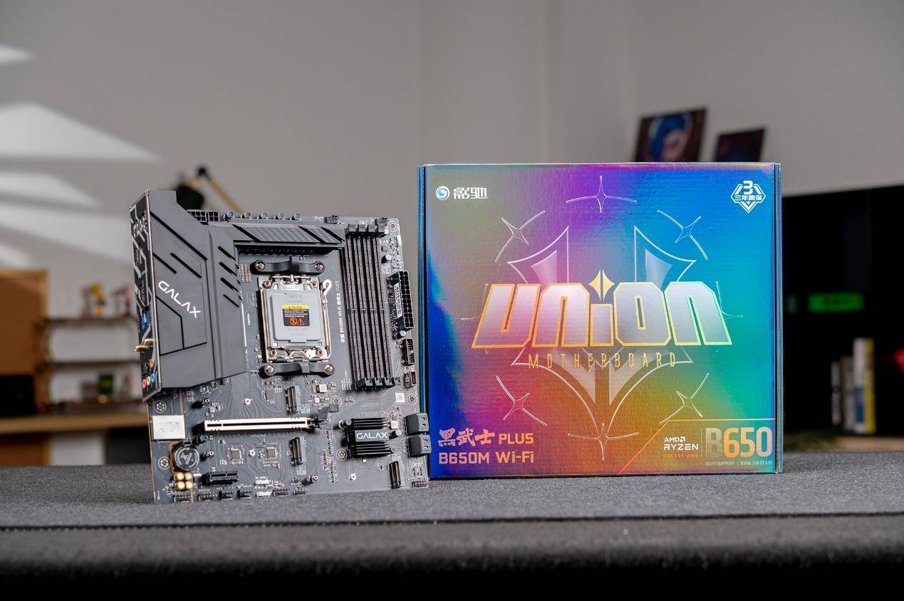 影驰联盟B650M Wi-Fi黑武士PLUS评测：同级别卷王诞生！