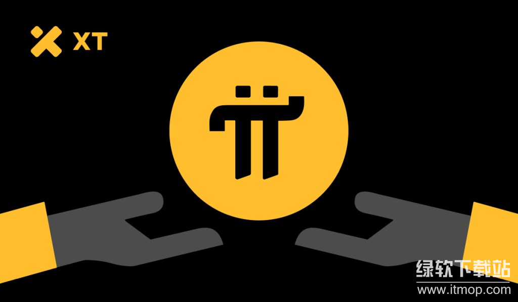 2025派币挖矿攻略：图文教程，轻松挖派币