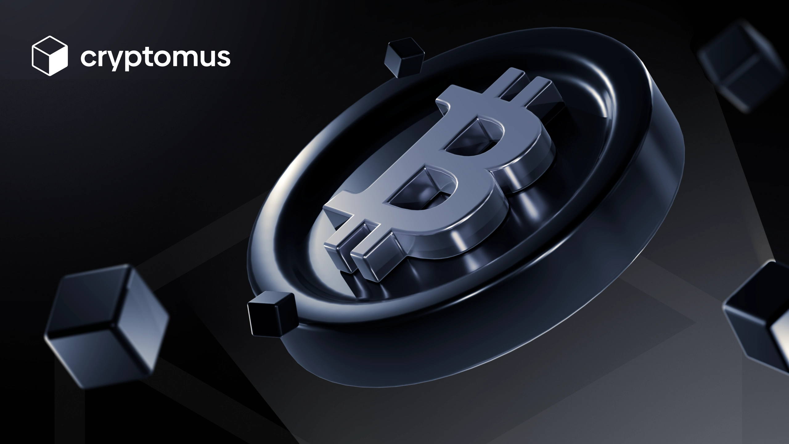 加密货币上市攻略：解锁项目成功的关键