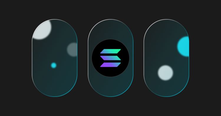 2025最佳Solana交易所：DEX终极盘点