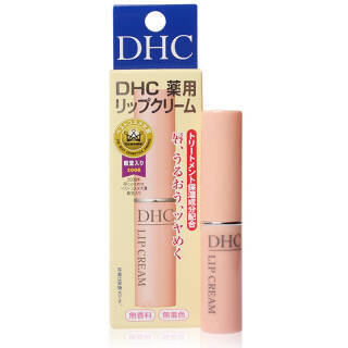 DHC 蝶翠诗 橄榄护唇膏 1.5g *5件