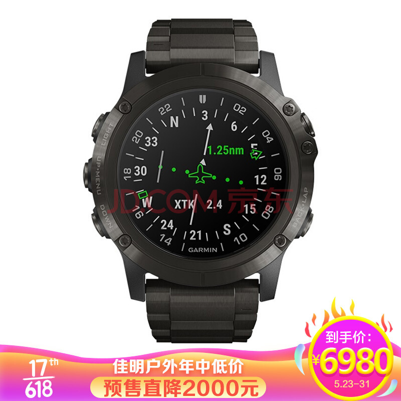 61预售： GARMIN 佳明 飞行手表 D2 PX多功能支付版跑步手表