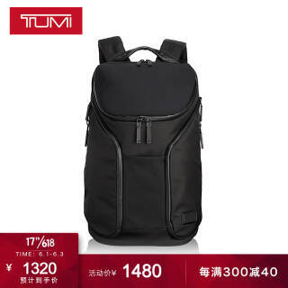 TUMI 途明 Tahoe系列 0798649D 男士休闲双肩包