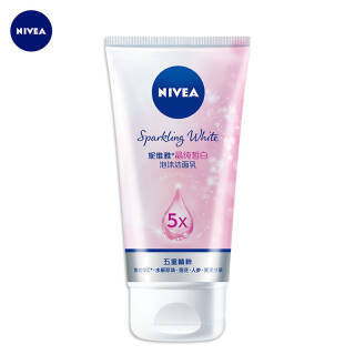 NIVEA 妮维雅 晶纯皙白泡沫洁面乳 150g *8件