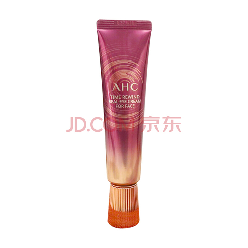 AHC 第八代精华眼霜 30ml