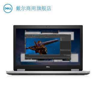 DELL 戴尔 Precision7740 17.3英寸笔记本电脑 （E-2286M、128GB、6TB SSD、RTX5000、4K、100%S色域）