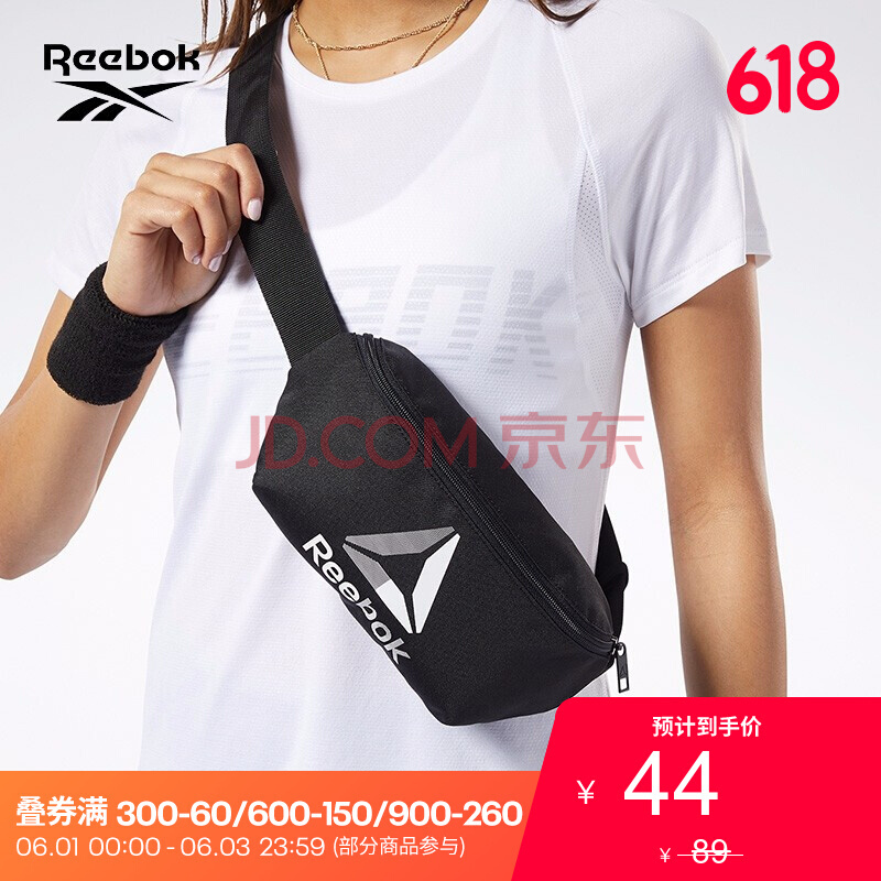 1日0点： Reebok 锐步 EC5566 男女训练腰包