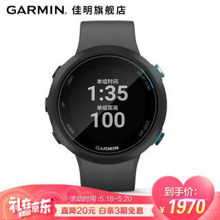 GARMIN 佳明 010-02247-21 男女款游泳手表