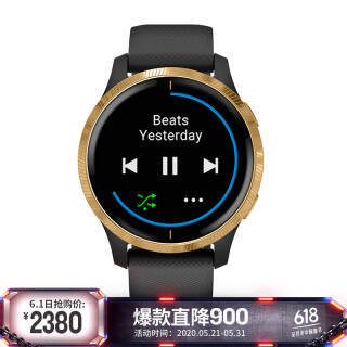 佳明（GARMIN）Venu 耀金黑 光学心率脉搏血氧离线音乐支付高尔夫户外运动跑步骑行游泳触屏智能运动手表