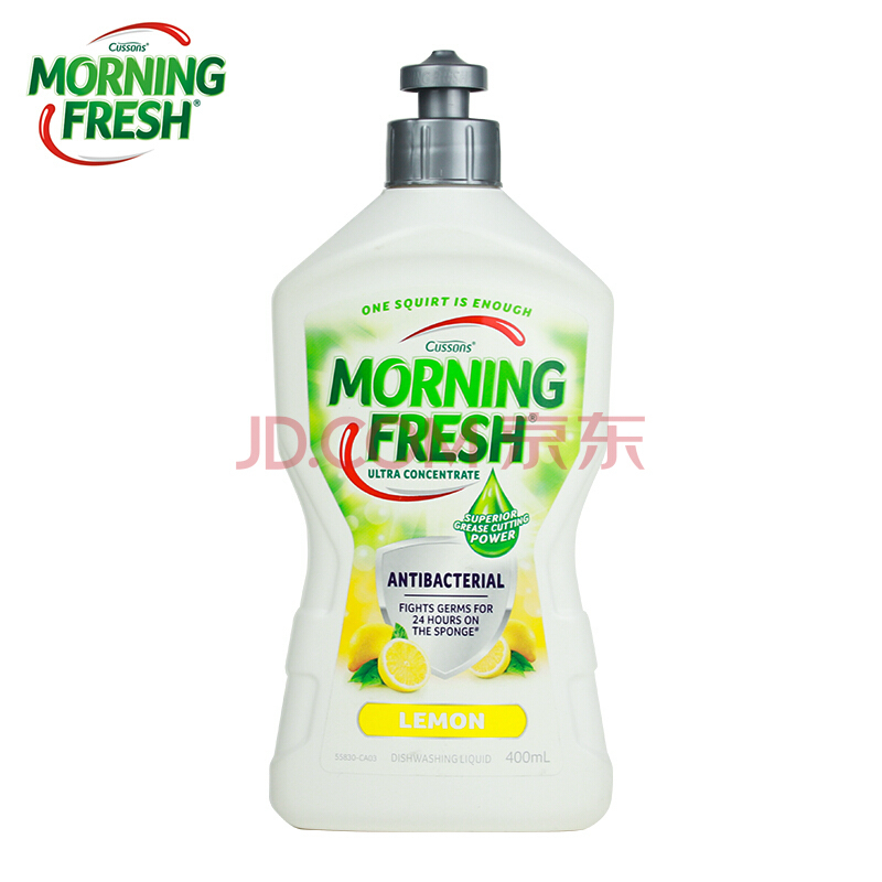 morning fresh 浓缩护手洗洁精 400ml 防护柠檬味型 超浓缩护肤不伤手 高效去油 果蔬奶瓶洗涤灵清洗剂