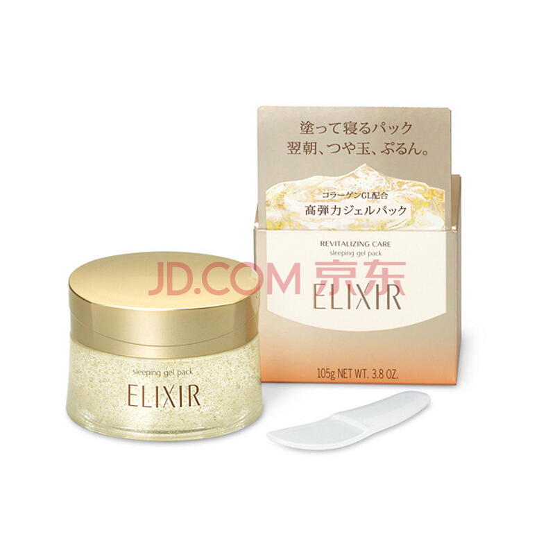 1日0点、61预告： ELIXIR 怡丽丝尔 胶原蛋白 免洗睡眠面膜 105g