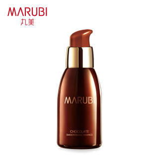 MARUBI 丸美 巧克力丝滑隔离霜 40g *3件