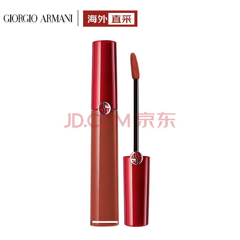 GIORGIO ARMANI 乔治·阿玛尼 臻致丝绒哑光唇釉 6.5ml #200 *2件