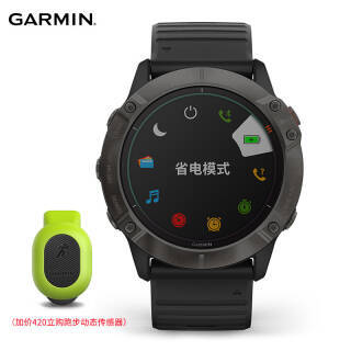 GARMIN 佳明 Fenix6X Pro 户外运动智能手表