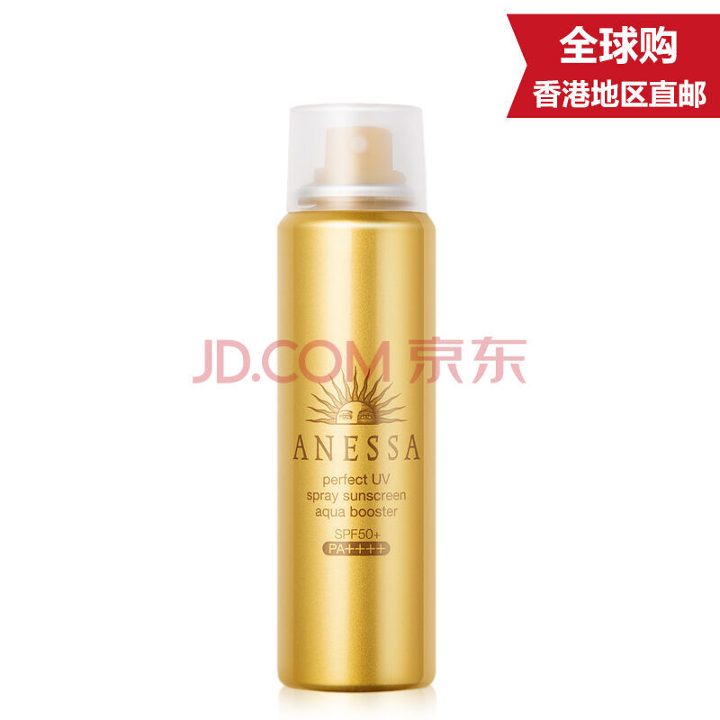 ANESSA 安热沙 金瓶防晒霜 60ml