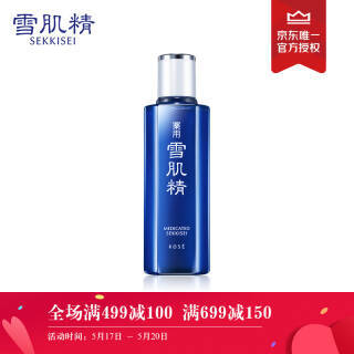 KOSE 高丝 雪肌精 化妆水 180ml *3件