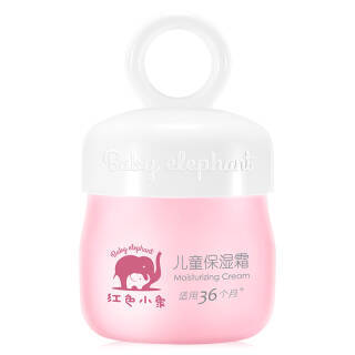 Baby elephant 红色小象 儿童面霜 50g *2件