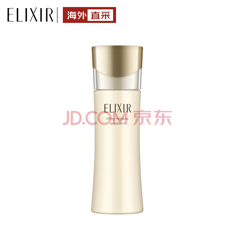 1日0点、61预告： ELIXIR 怡丽丝尔 优悦活颜弹润乳液 滋润型 130ml