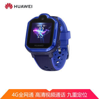 HUAWEI 华为儿童手表3 Pro
