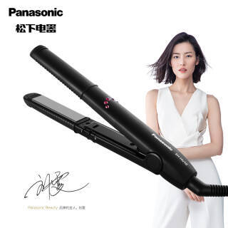 Panasonic 松下 EH-HV10 卷发棒