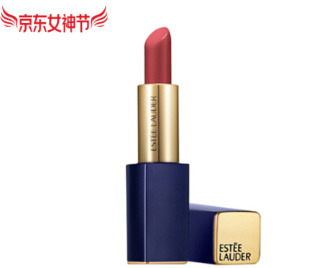 ESTEE LAUDER 雅诗兰黛 倾慕唇膏口红 3.5g #420 豆沙色 *2件