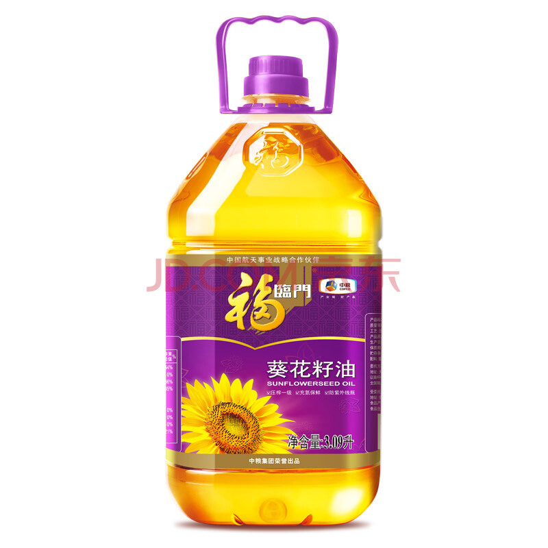 福临门 压榨一级 葵花籽油 3.09L *4件