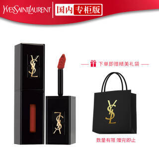 YVES SAINT LAURENT 圣罗兰 黑管唇釉416# 5.5ml *2件