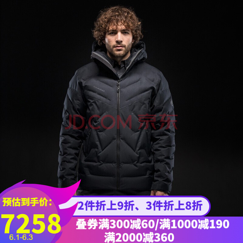 61预告： MAMMUT 猛犸象 男士白鹅绒羽绒服 750蓬