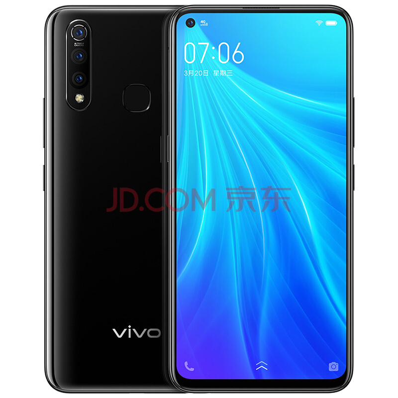 61预售： vivo Z5x 712版 智能手机 6GB+128GB