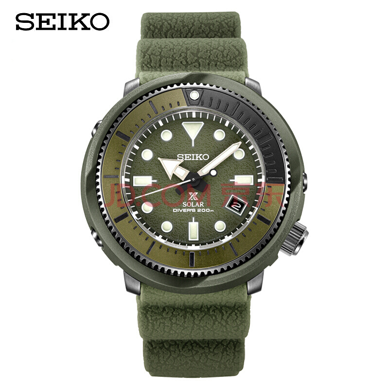 61预售： SEIKO 精工 PROSPEX Street Series 男士太阳能潜水腕表