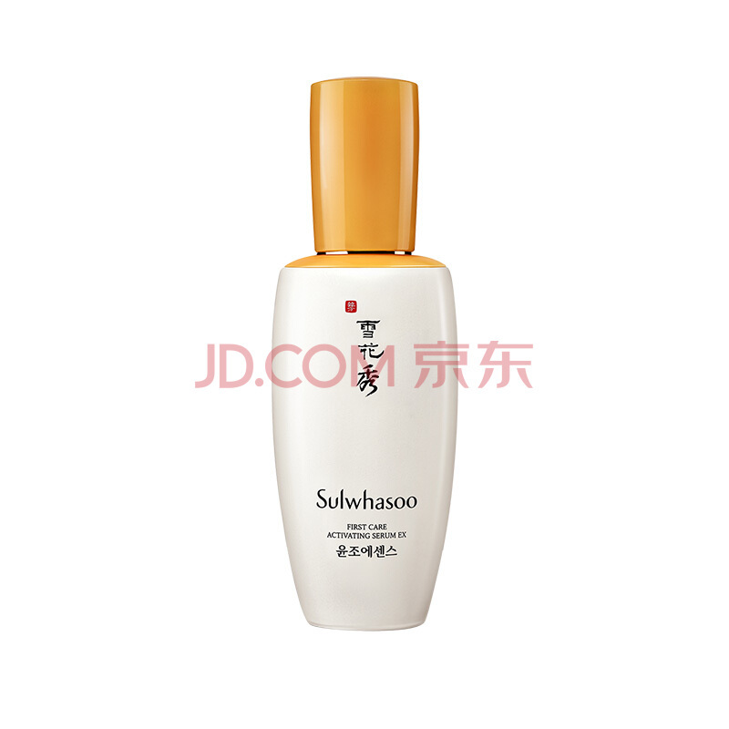 Sulwhasoo 雪花秀 润燥精华润致优活肌底精华露 90ml *2件