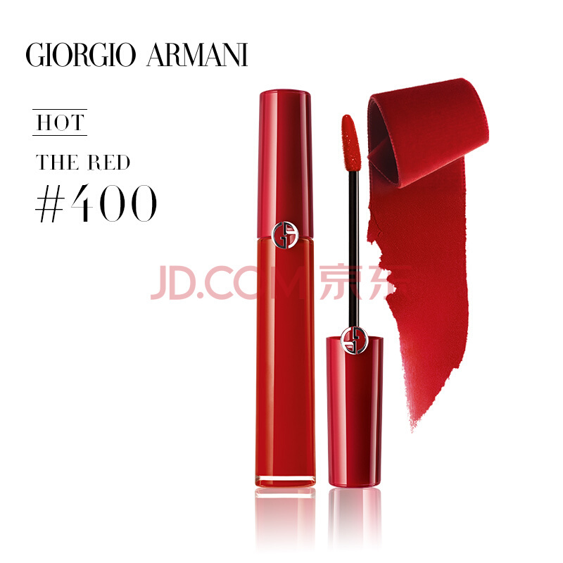 GIORGIO ARMANI 乔治·阿玛尼 红管唇釉 丝绒哑光口红番茄色 #400