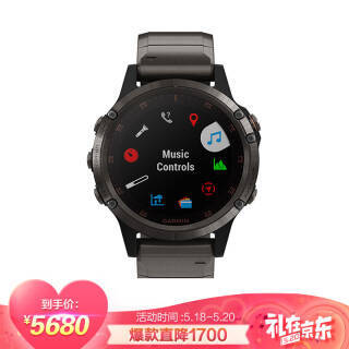 GARMIN 佳明 fenix 5 Plus运动手表