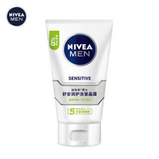 NIVEA 妮维雅 男士舒安润护洁面晶露 100g *3件