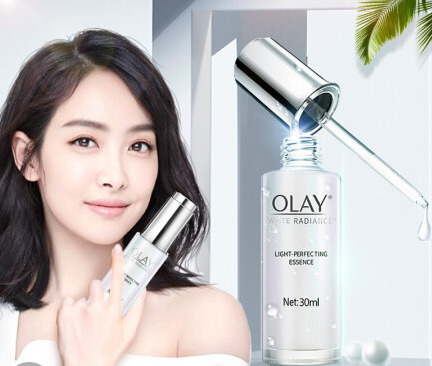 1日0点、61预告： OLAY 玉兰油 水感透白 光塑精华露 30ml