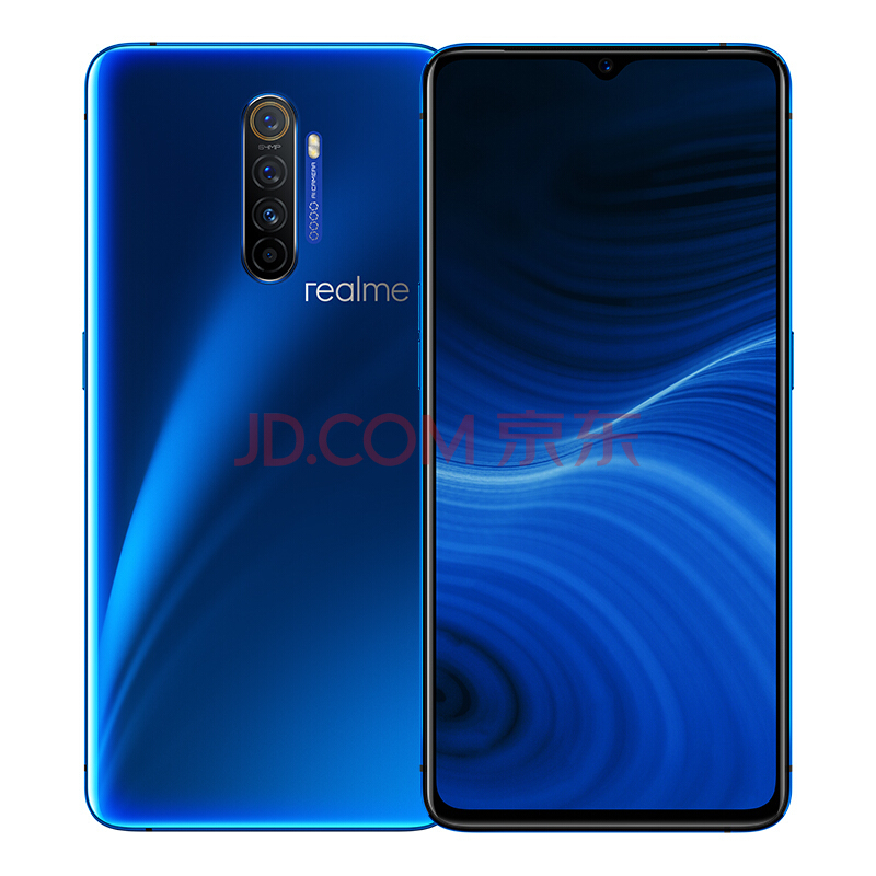 25日0点、61预售： realme 真我 X2 Pro 智能手机 8GB+128GB 海神蓝