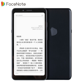 1日0点！iReader 掌阅 FaceNote F1 电子书阅读 智能手机 32GB