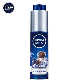 NIVEA 妮维雅 男士王者荣耀版水活畅透精华露 50g *2件