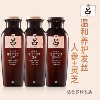 吕(Ryo)臻参焕活御时生机套组（洗发水200ml*2+护发乳200ml*1） 韩国进口 黑吕套组 *2件