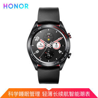 Honor 荣耀 Honor Watch Magic 智能手表