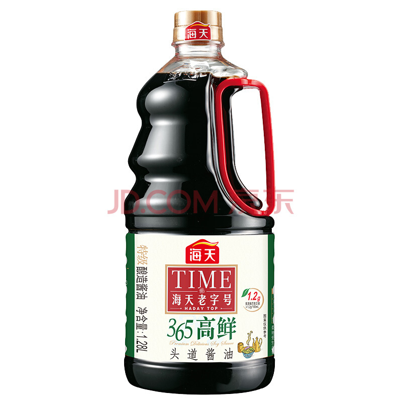 海天 老字号365高鲜酱油1.28L