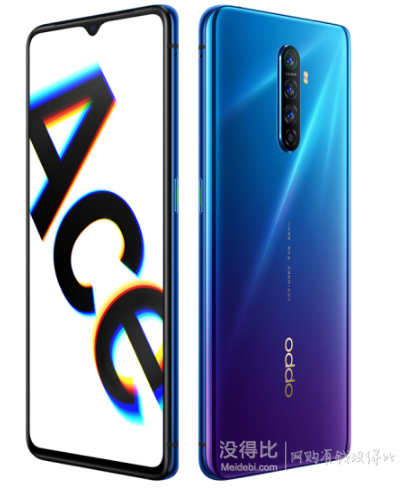 12日0点！OPPO Reno Ace 智能手机 8GB+256GB