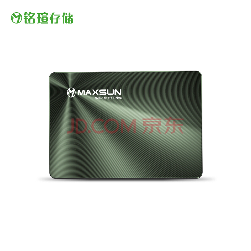 14日0点： MAXSUN 铭瑄 终结者系列 256GB 固态硬盘